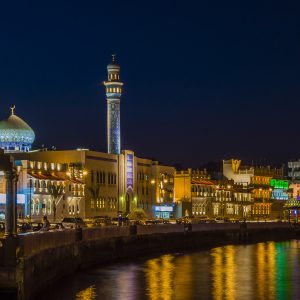 Oman Oman